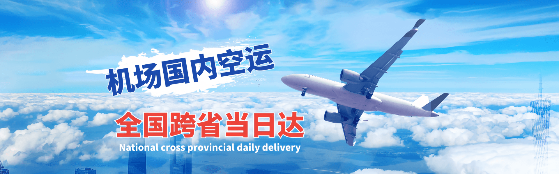 幻灯3